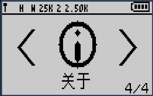 叮咚鸡（Dondji） - 8